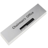 Square Repleceable Sign WS-21053