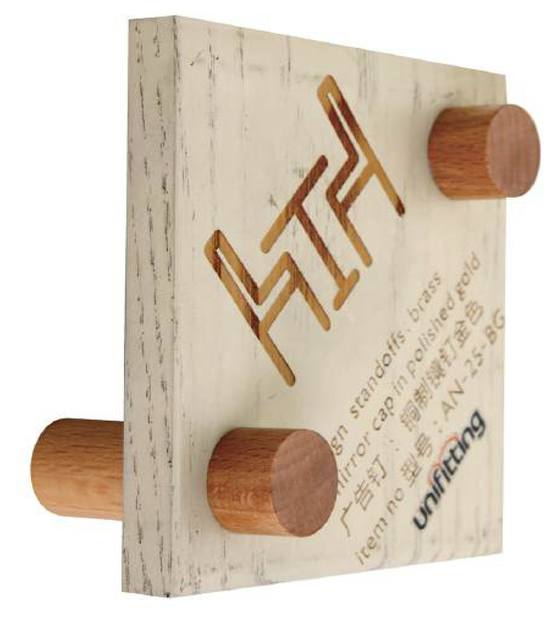 wooden standoffs