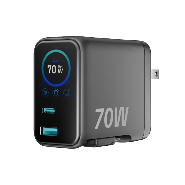 OT-TC-050 — 70W USB-C PD Multi-Port Charger with Built-in 80cm Cable